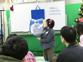 01-01PaPa_kakou.jpg