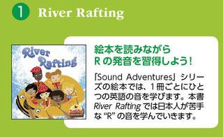 01_river.jpg
