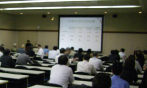 報告会_300.jpg