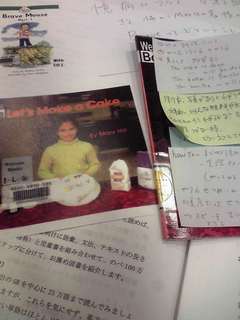 多読学会.jpg