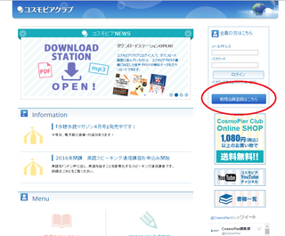 download01.png