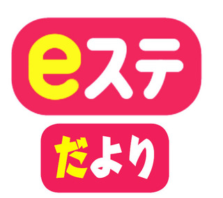 e-st_header.jpg