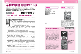 magazine054-0.png
