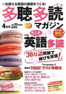 magazine055.jpg