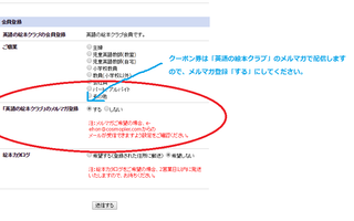 mail.png